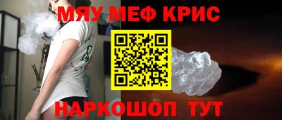 кокаин колумбия Новозыбков