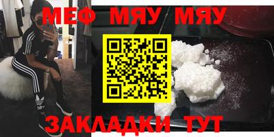кокаин колумбия Новозыбков