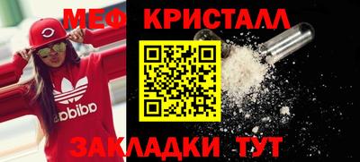кокаин колумбия Новозыбков