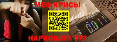 кокаин колумбия Новозыбков