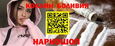 не бодяженный Новодвинск