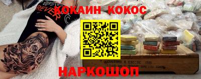 не бодяженный Новодвинск