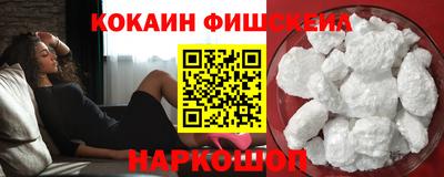 не бодяженный Новодвинск