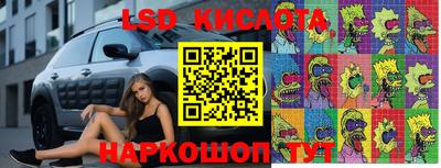 не бодяженный Новодвинск