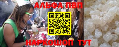 кокаин колумбия Новозыбков