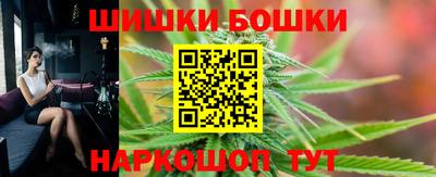не бодяженный Новодвинск