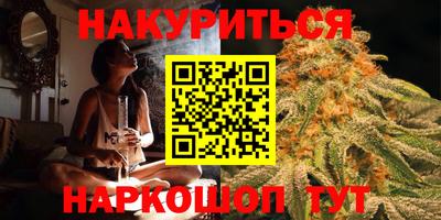 кокаин колумбия Новозыбков