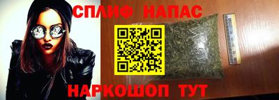 не бодяженный Новодвинск