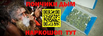 не бодяженный Новодвинск