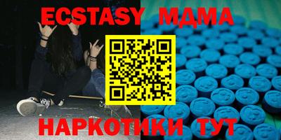 не бодяженный Новодвинск