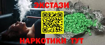 не бодяженный Новодвинск