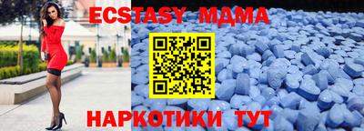 не бодяженный Новодвинск