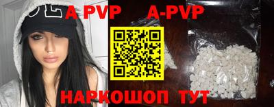 кокаин колумбия Новозыбков