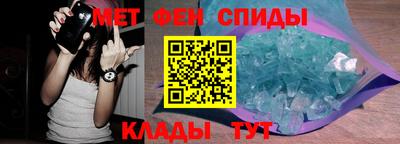 наркотики Новокубанск