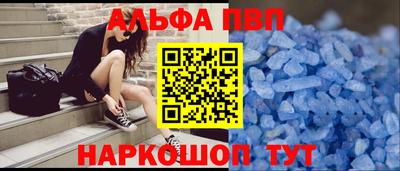кокаин колумбия Новозыбков
