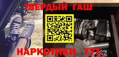 кокаин колумбия Новозыбков