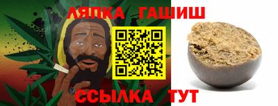 кокаин колумбия Новозыбков