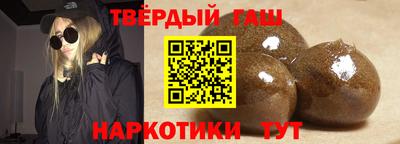 кокаин колумбия Новозыбков