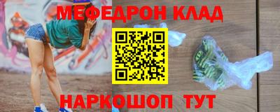 не бодяженный Новодвинск