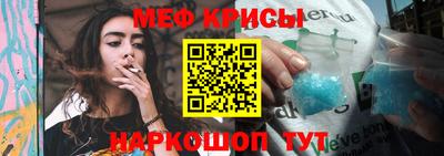 кокаин колумбия Новозыбков